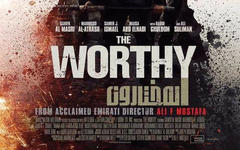 Cartelera de Jueves: "The Worthy”